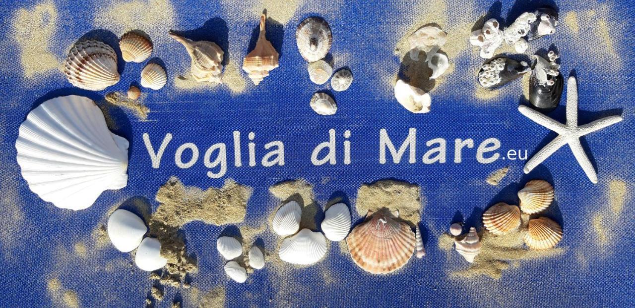 Апартаменти Voglia Di Mare... Holidays On The Beach Порто-Сант'Ельпідіо Екстер'єр фото